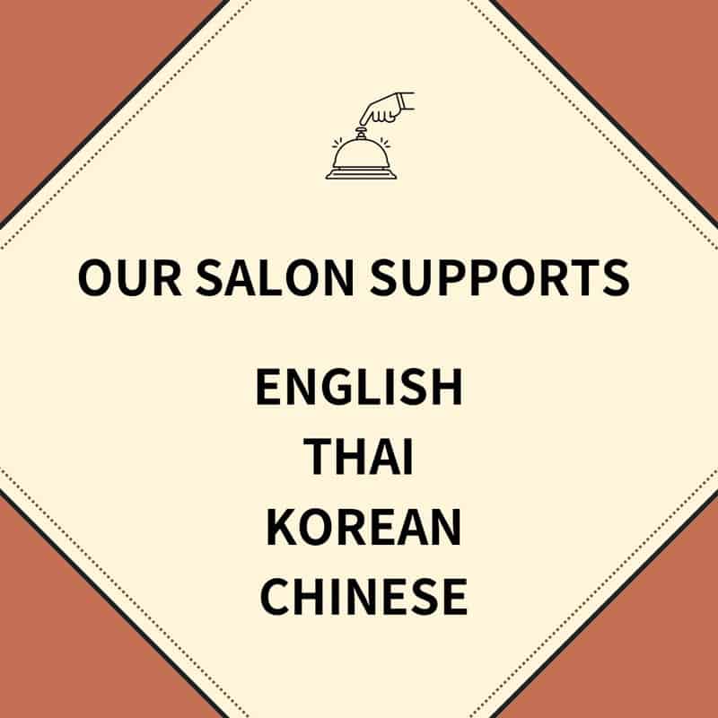 our salon support 大阪 弁天町 ボディケア まほらま